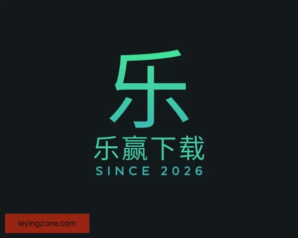 知道乐赢下载